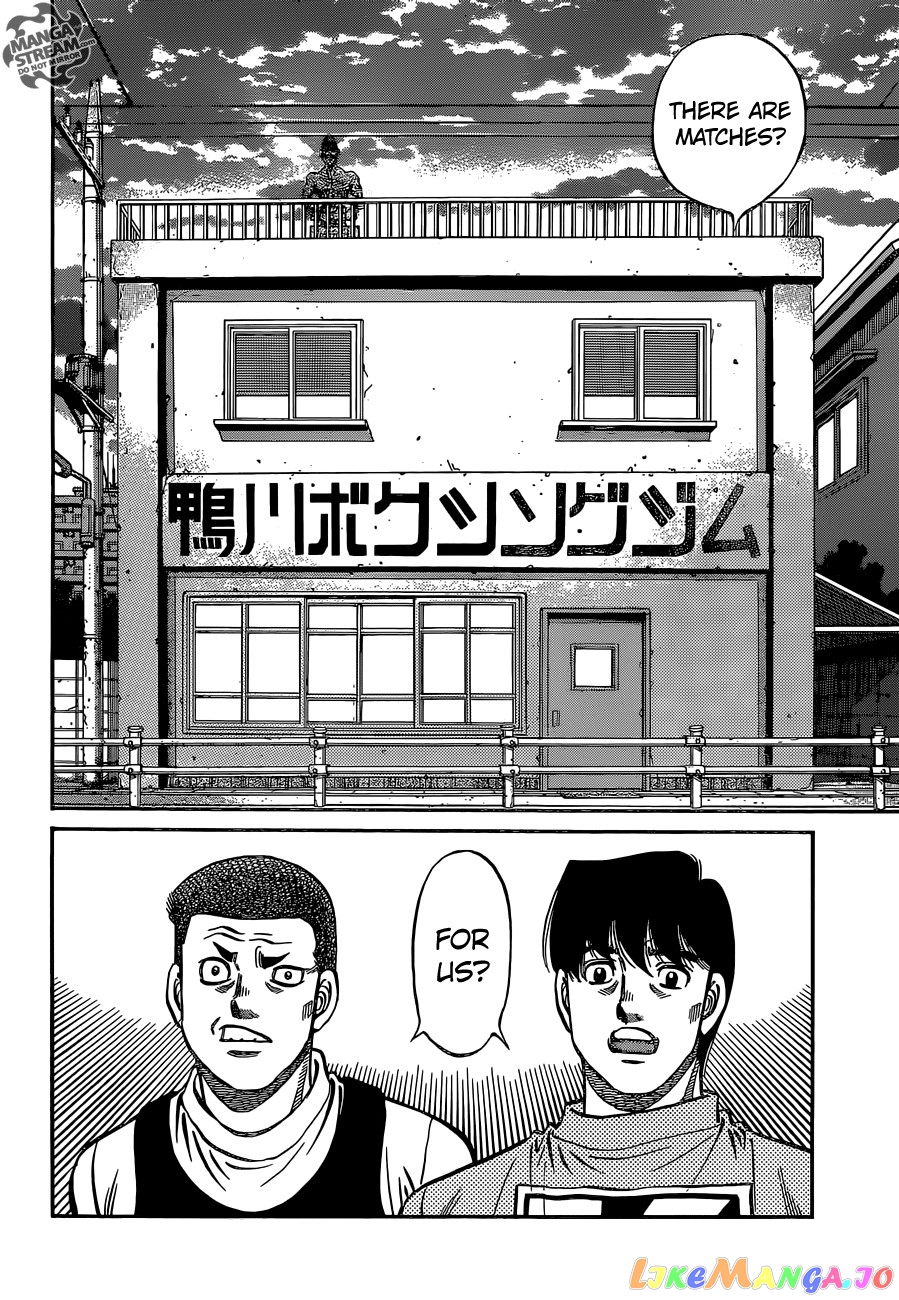 Hajime no Ippo Chapter 1135 - page 3