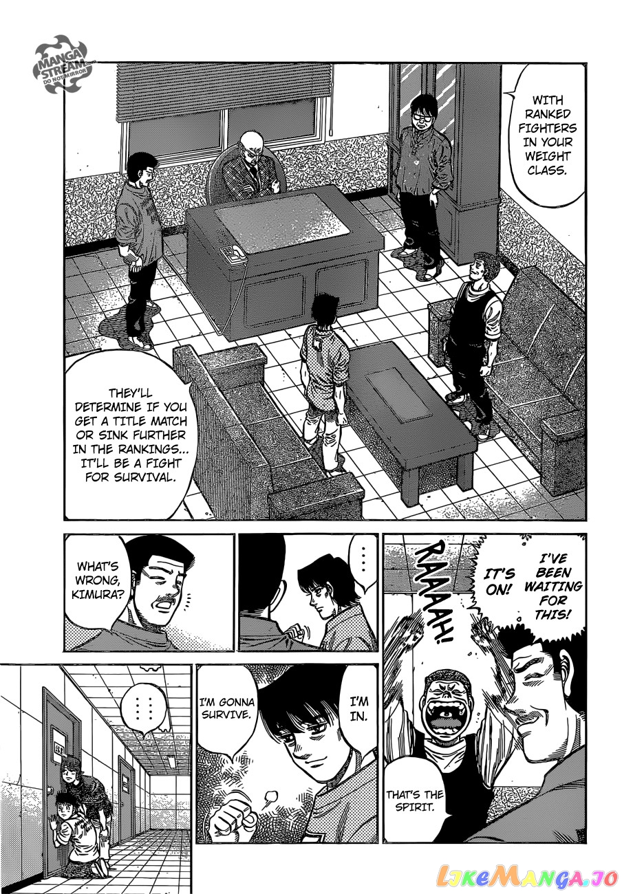 Hajime no Ippo Chapter 1135 - page 4
