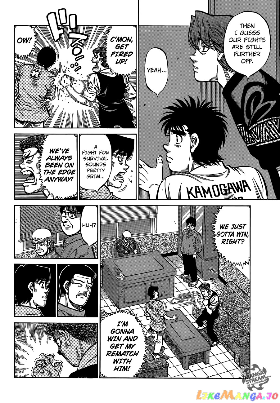 Hajime no Ippo Chapter 1135 - page 5