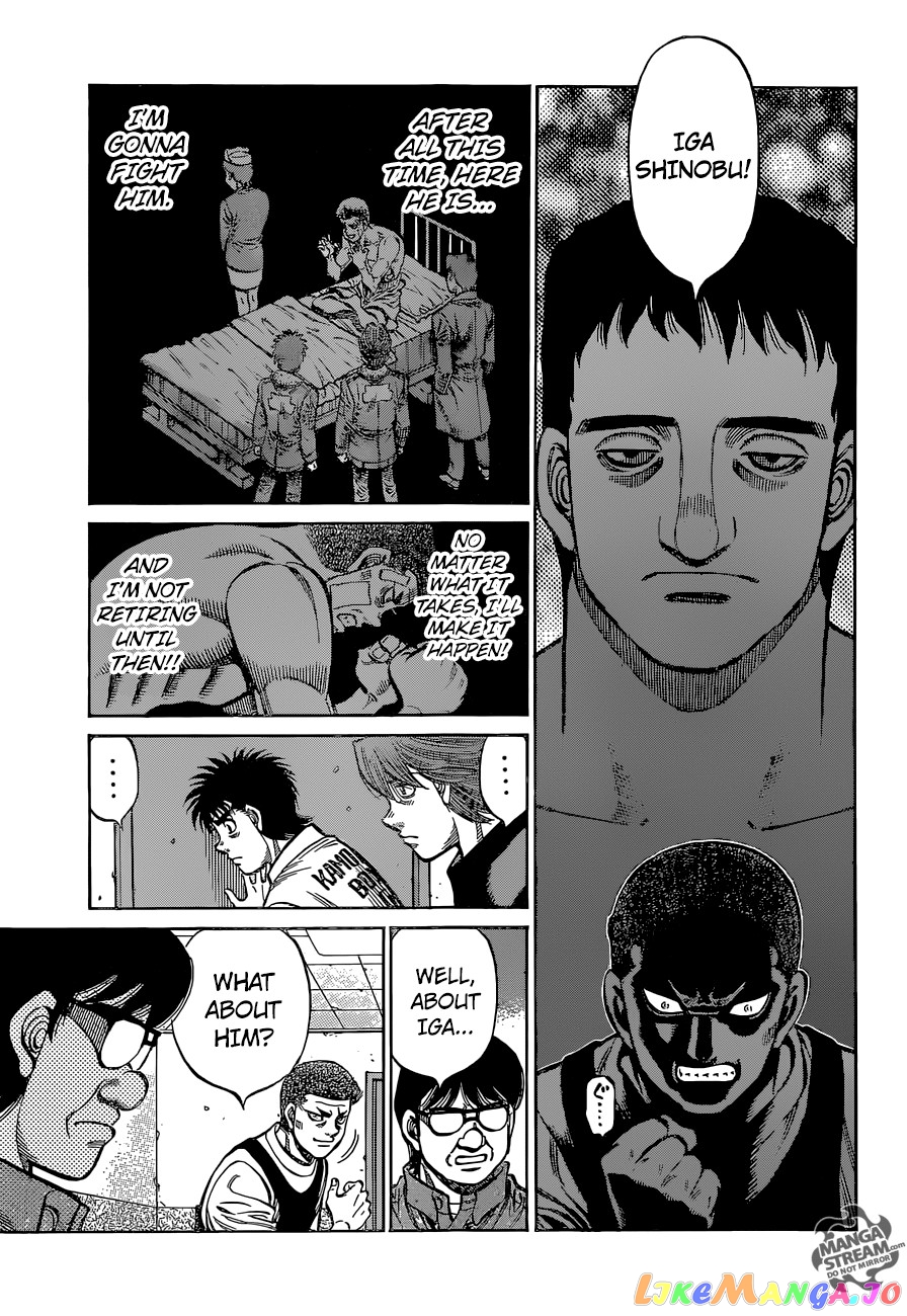 Hajime no Ippo Chapter 1135 - page 6