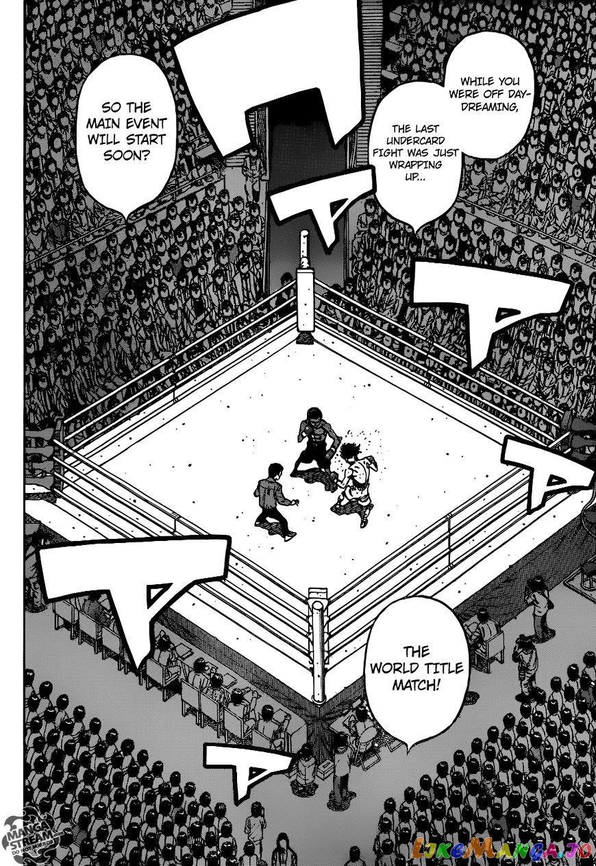 Hajime no Ippo Chapter 1168 - page 12