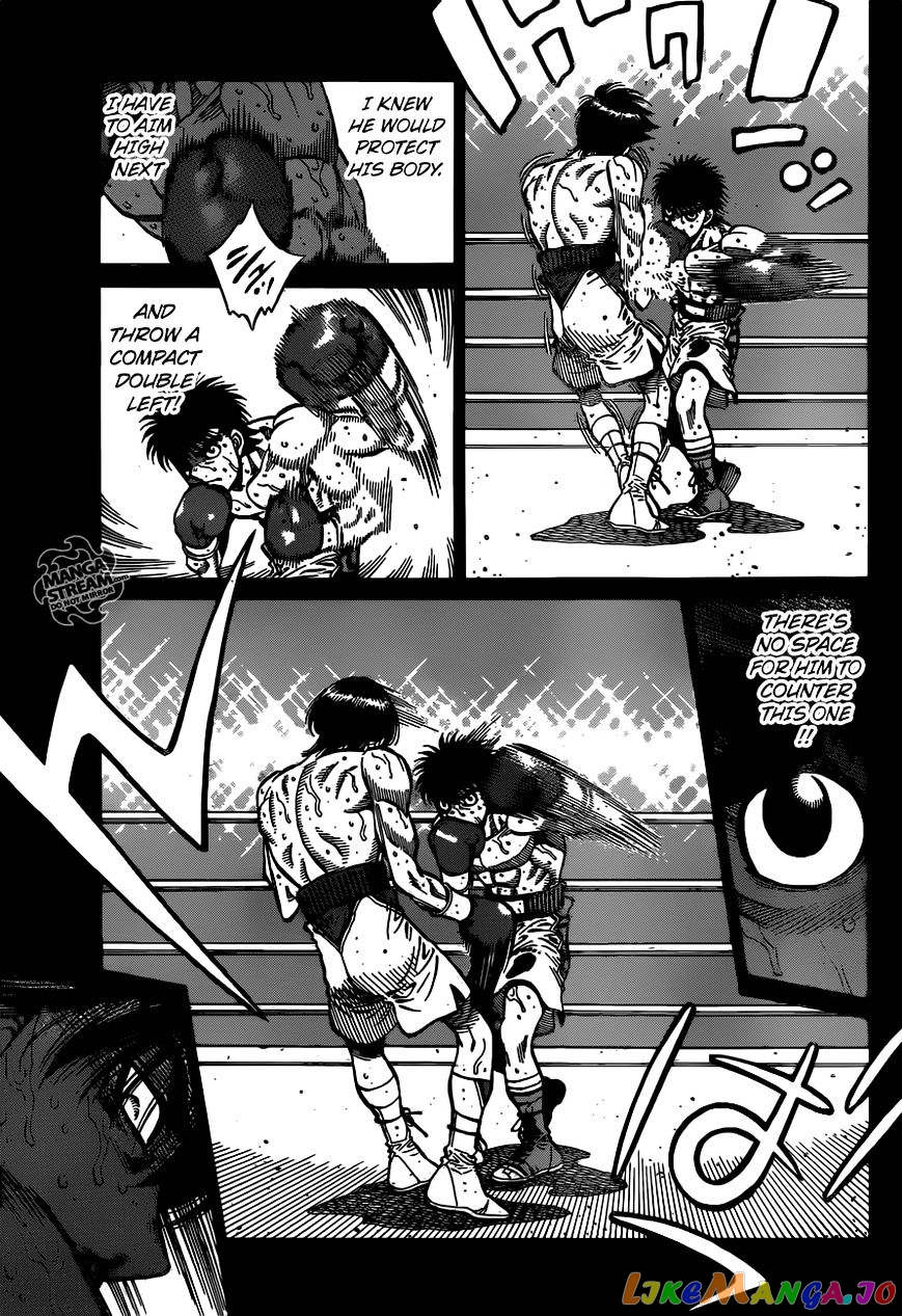 Hajime no Ippo Chapter 1168 - page 7