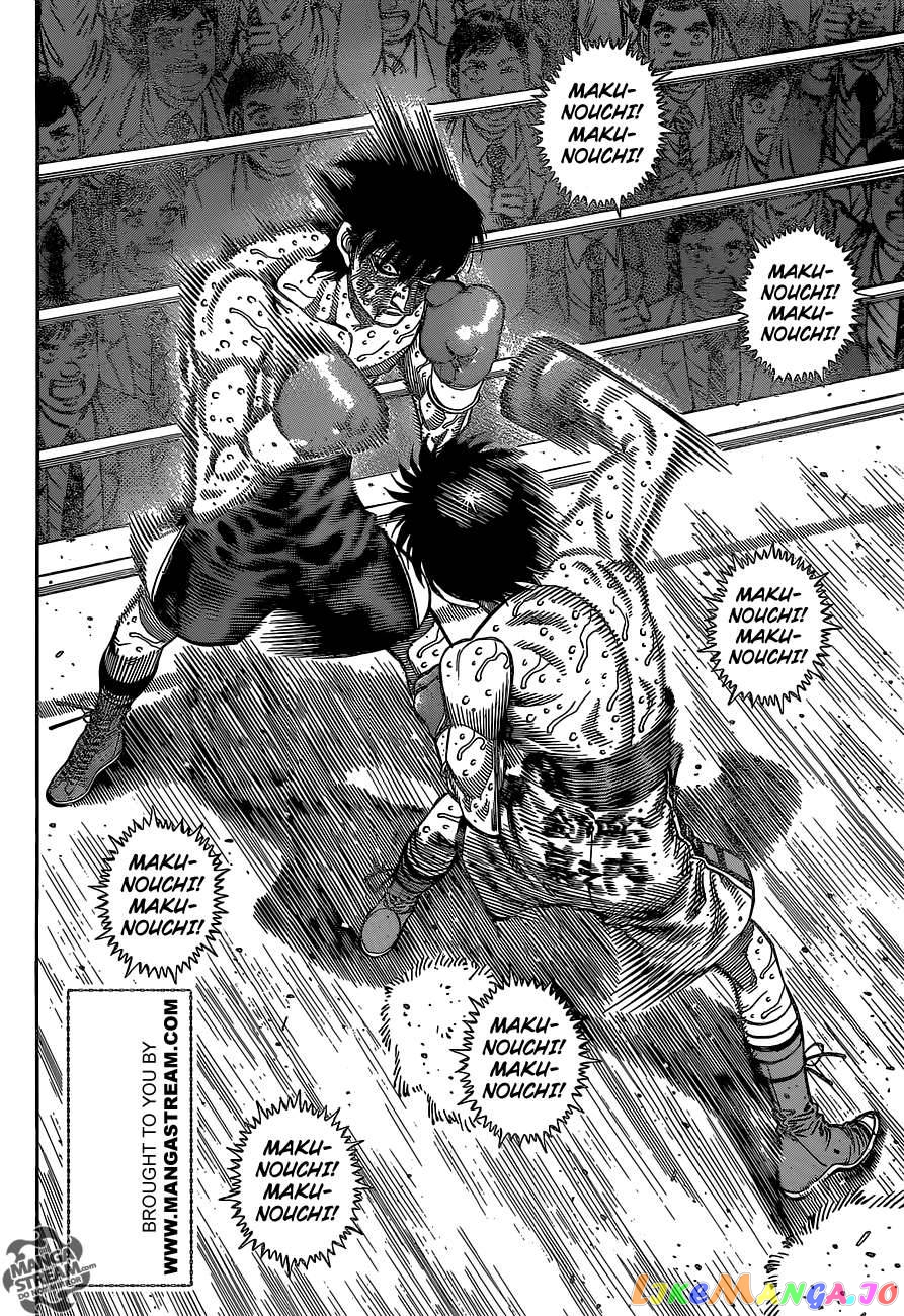 Hajime no Ippo Chapter 1069 - page 3