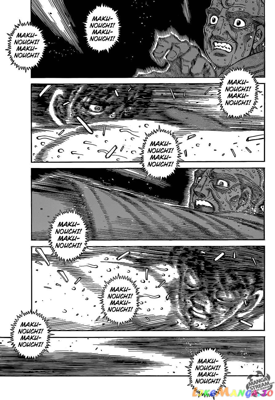Hajime no Ippo Chapter 1069 - page 4