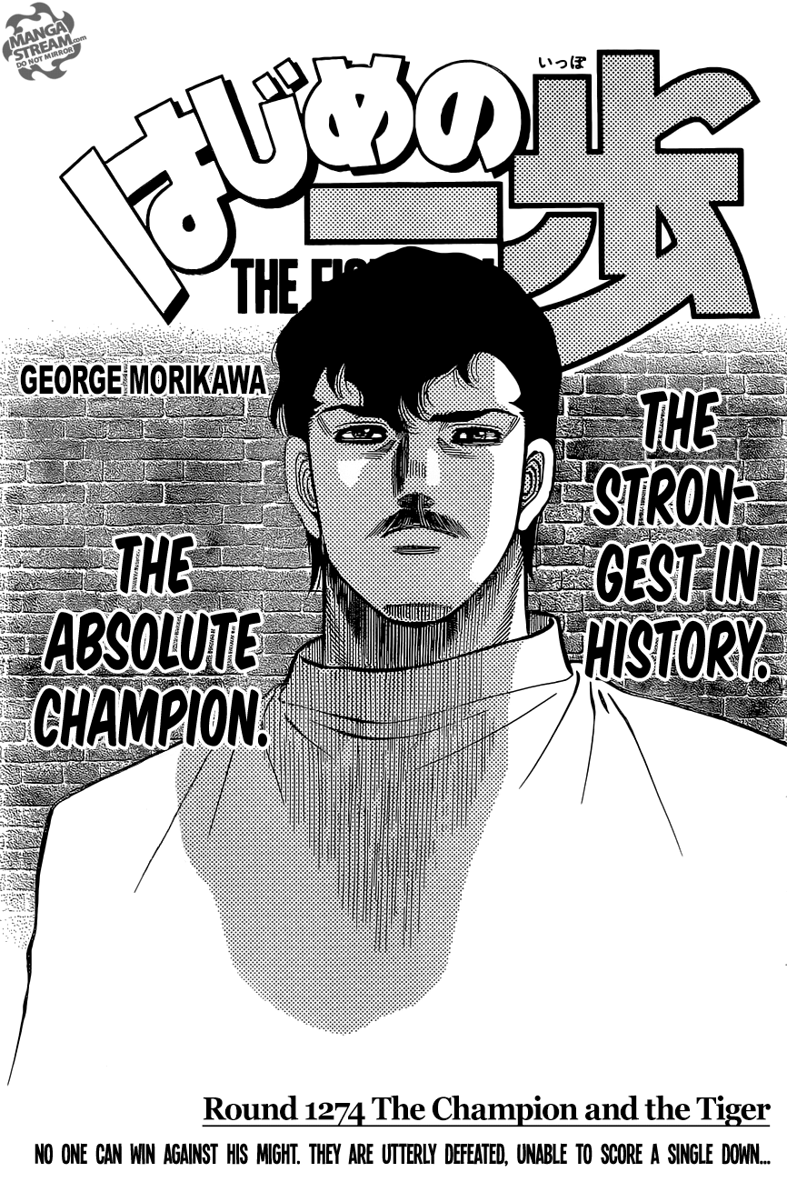 Hajime no Ippo chapter 1274 - page 1