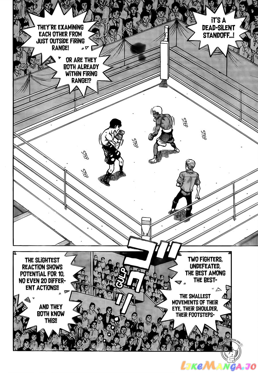 Hajime no Ippo Chapter 1311 - page 2
