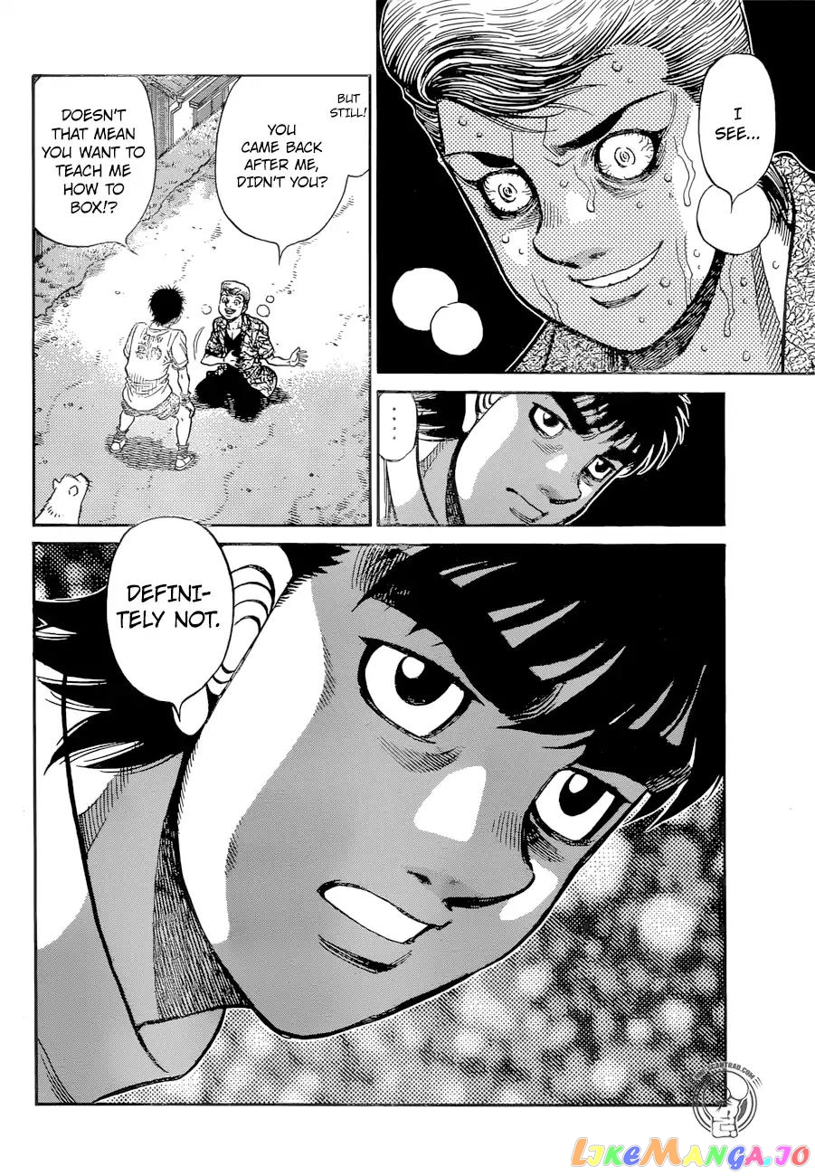 Hajime no Ippo Chapter 1237 - page 2