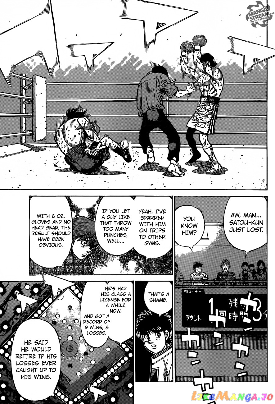 Hajime no Ippo Chapter 1136 - page 4