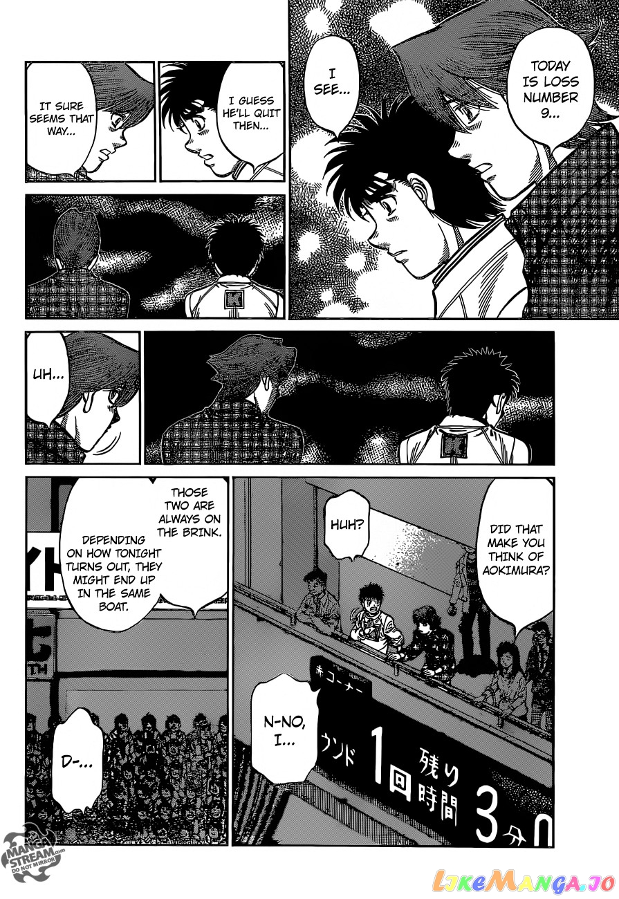 Hajime no Ippo Chapter 1136 - page 5