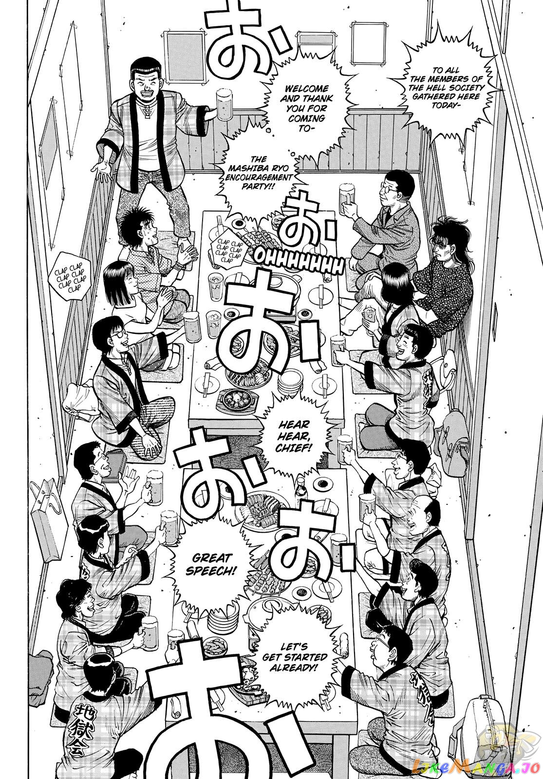 Hajime no Ippo Chapter 1352 - page 2
