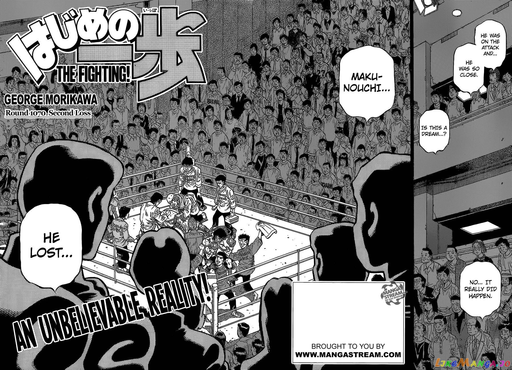 Hajime no Ippo Chapter 1070 - page 3