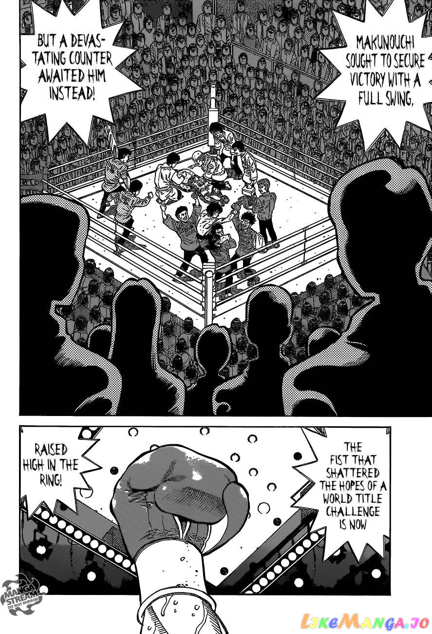 Hajime no Ippo Chapter 1070 - page 4