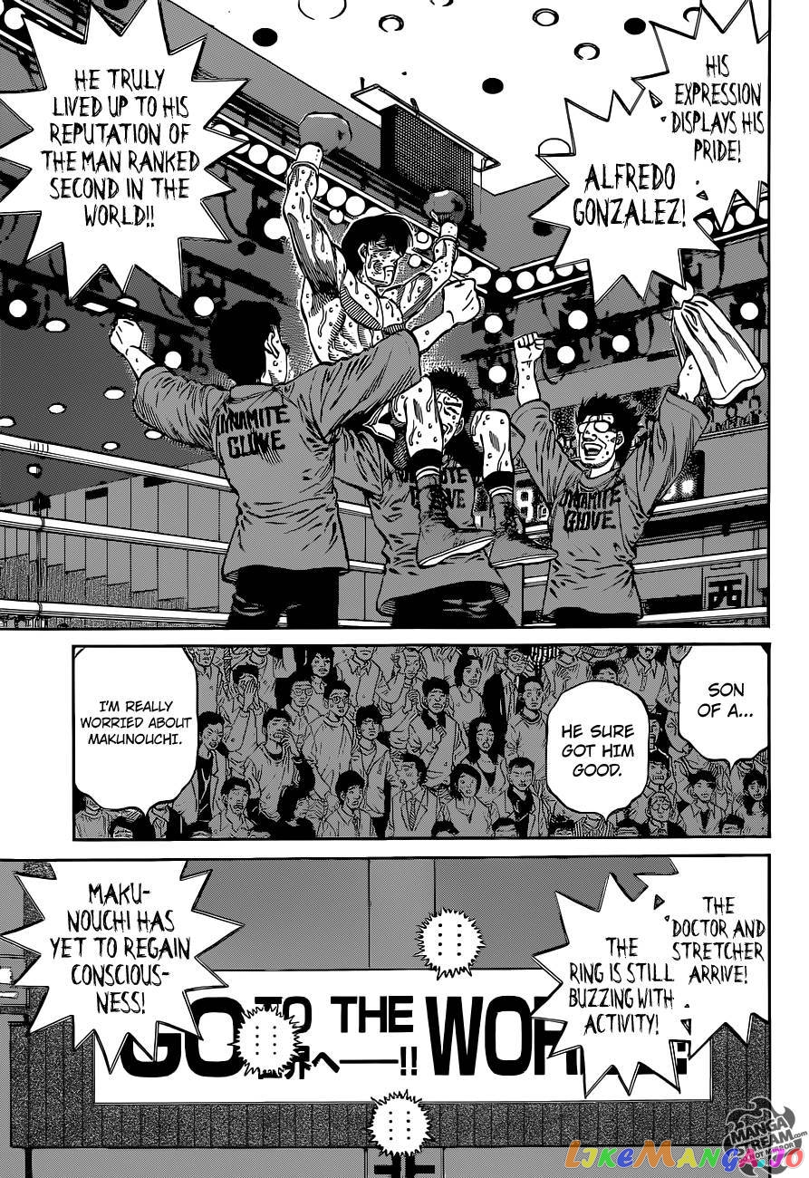 Hajime no Ippo Chapter 1070 - page 5