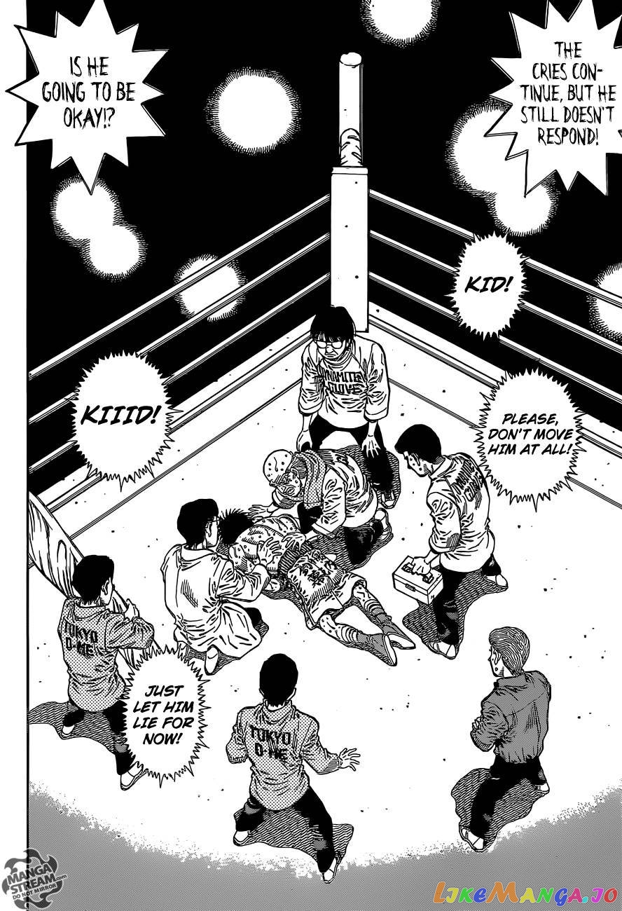 Hajime no Ippo Chapter 1070 - page 6
