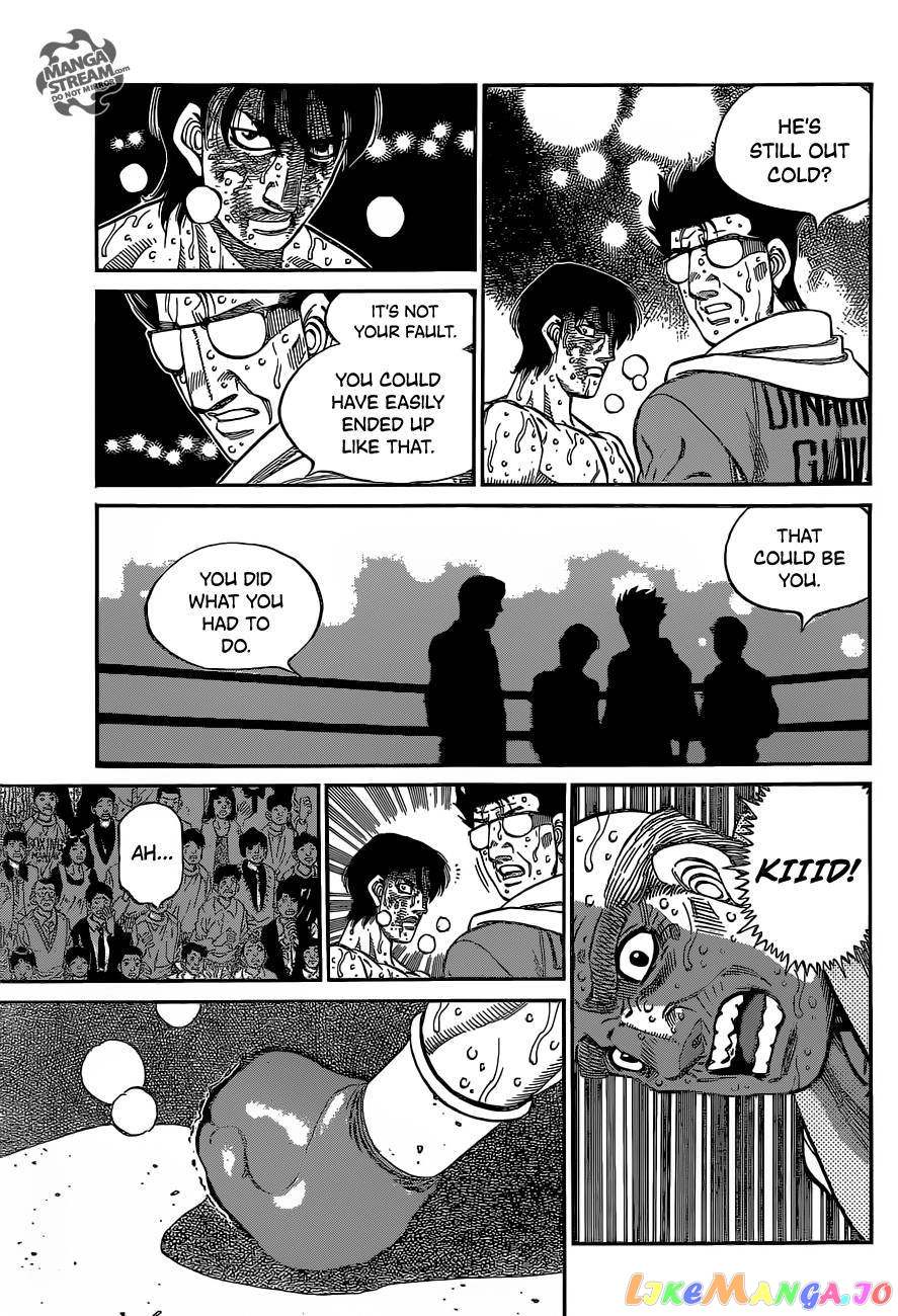 Hajime no Ippo Chapter 1070 - page 7
