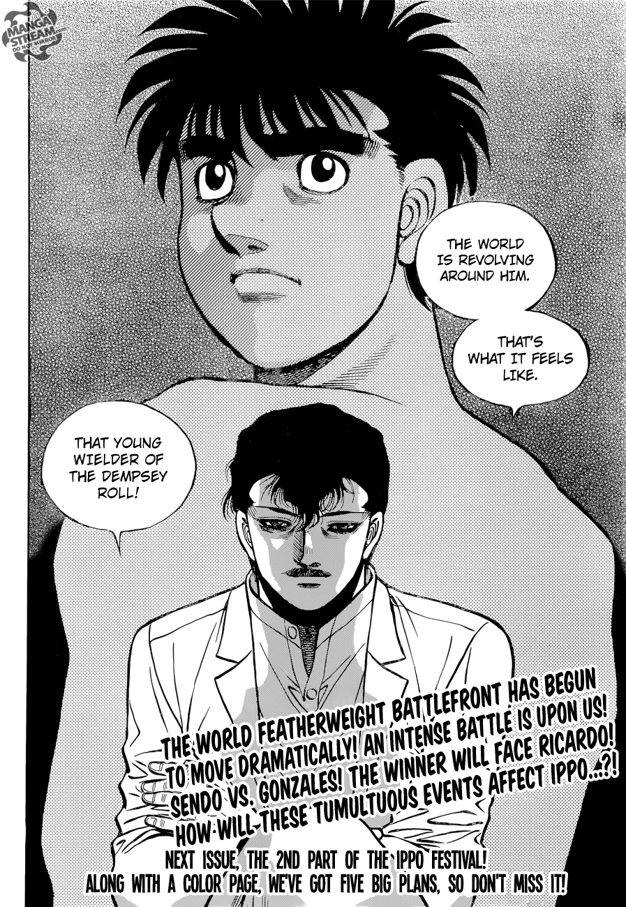 Hajime no Ippo Chapter 1275 - page 20