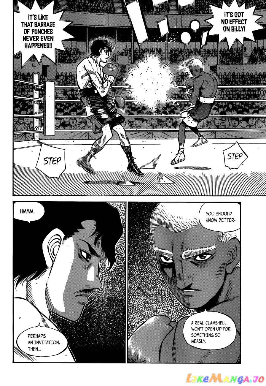 Hajime no Ippo Chapter 1312 - page 7