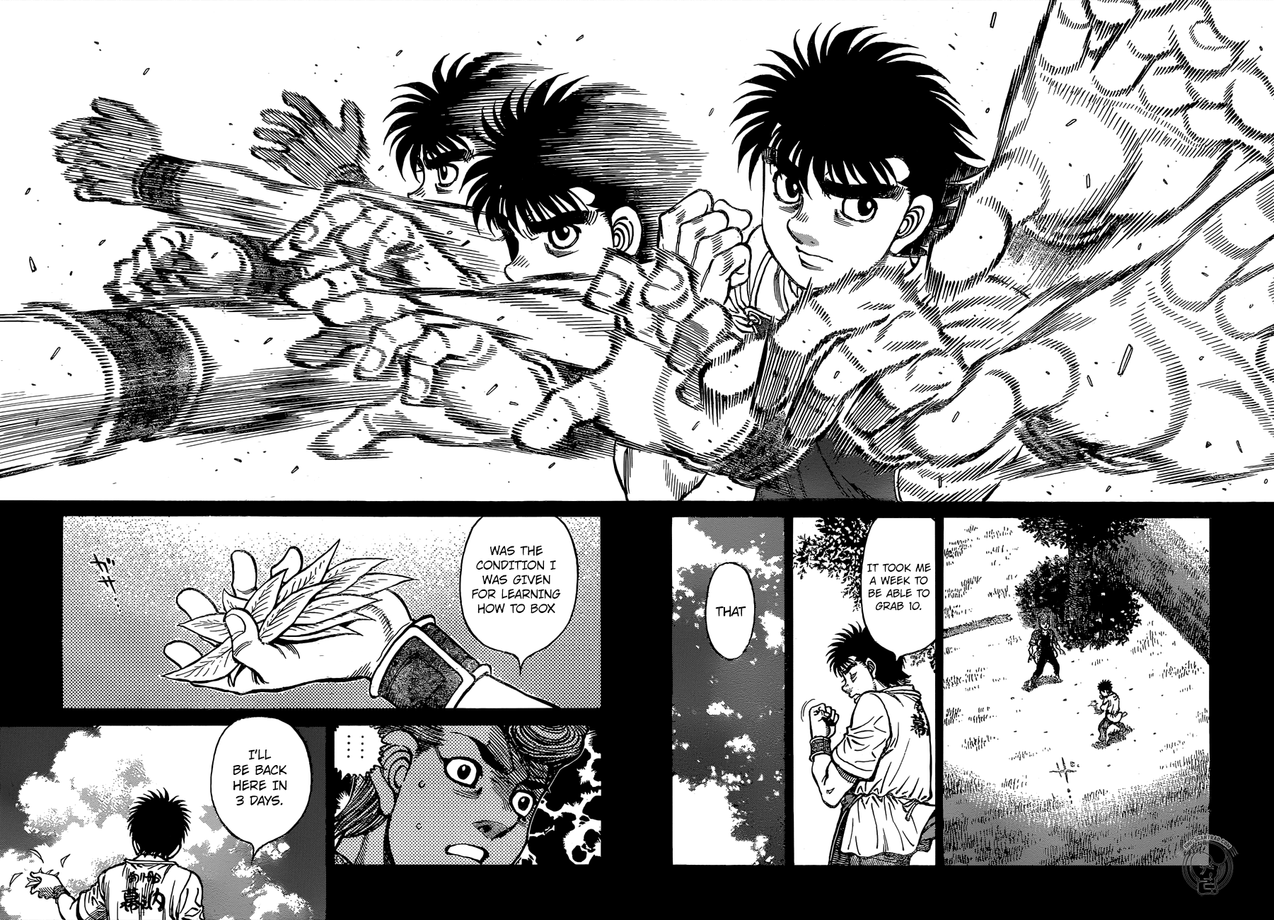 Hajime no Ippo Chapter 1238 - page 2