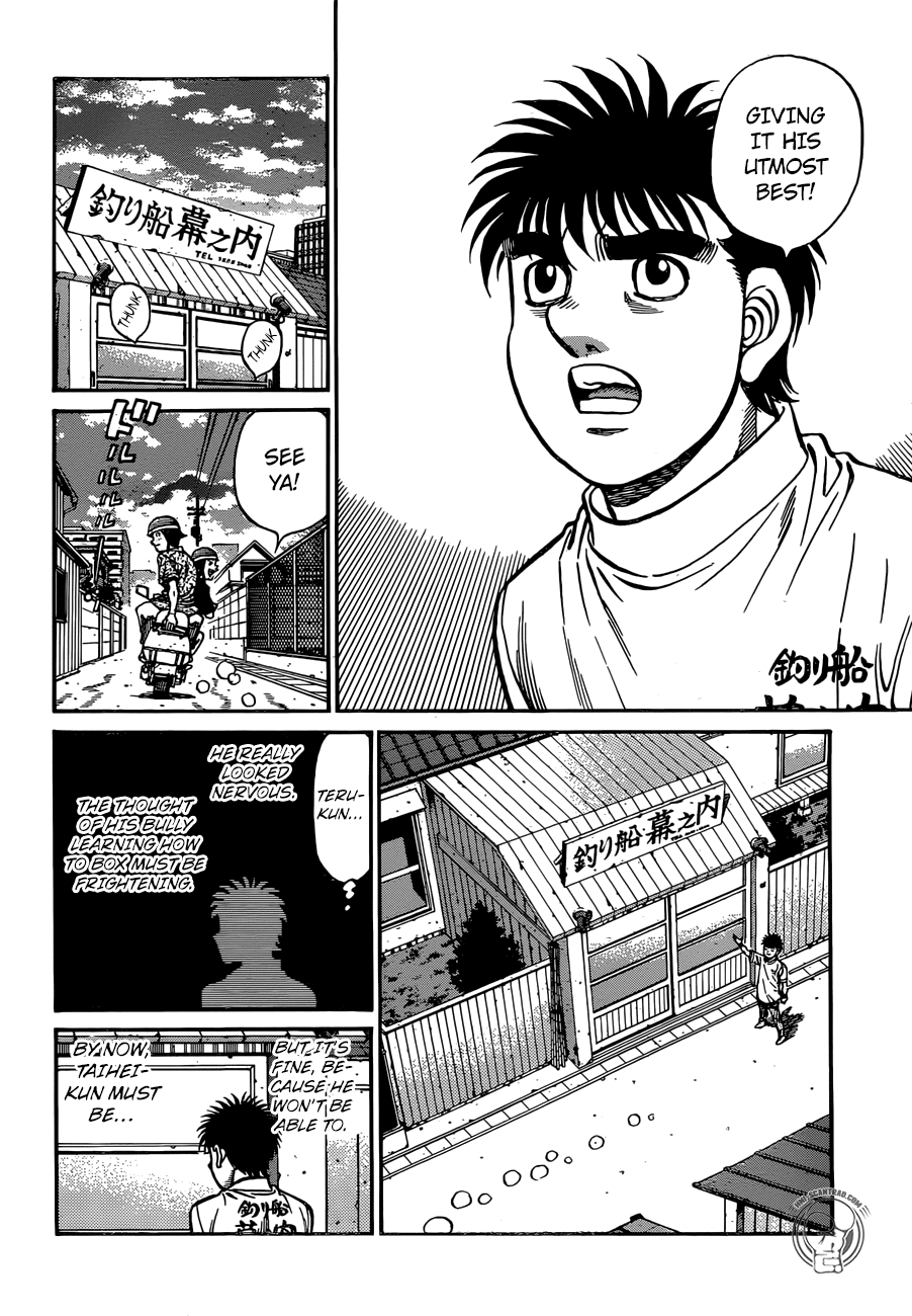 Hajime no Ippo Chapter 1238 - page 7