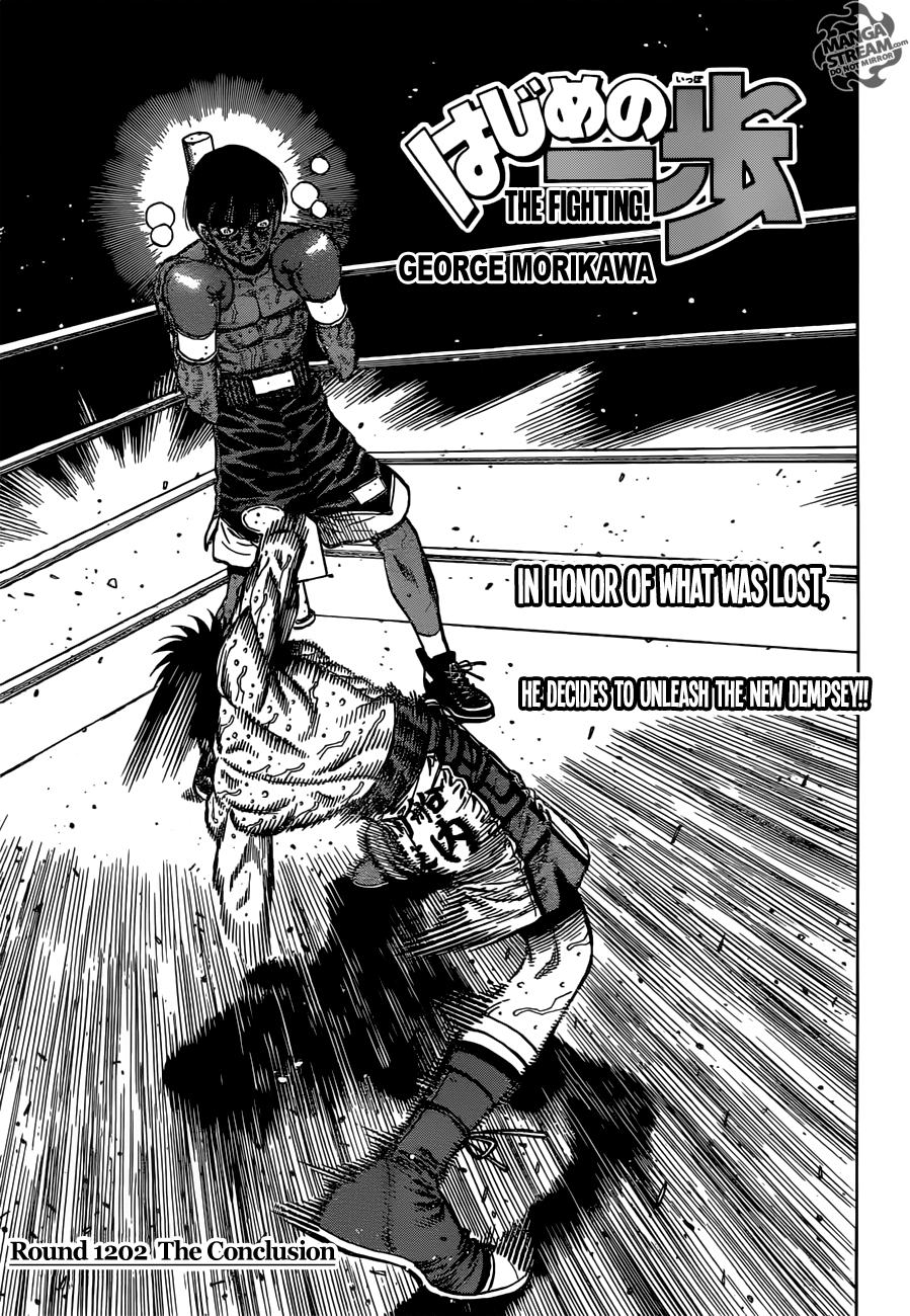 Hajime no Ippo Chapter 1202 - page 1