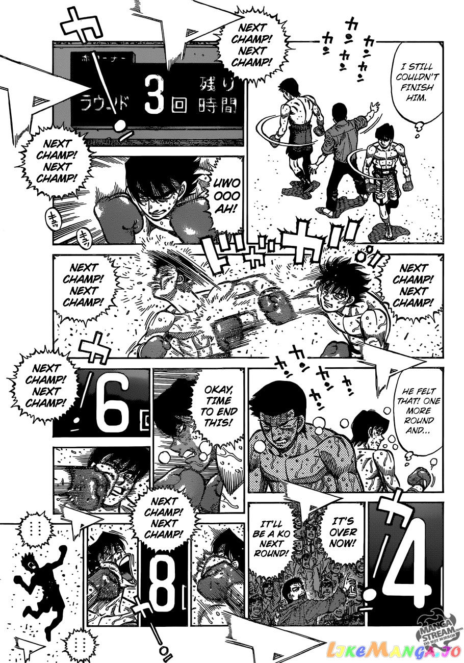 Hajime no Ippo Chapter 1137 - page 10