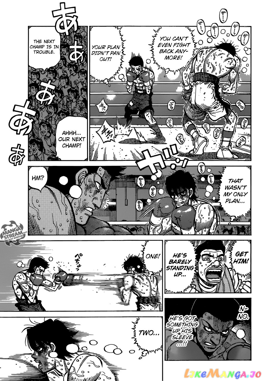 Hajime no Ippo Chapter 1137 - page 12