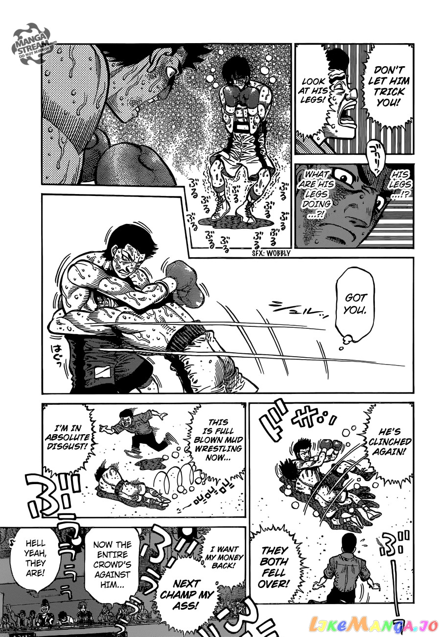 Hajime no Ippo Chapter 1137 - page 16