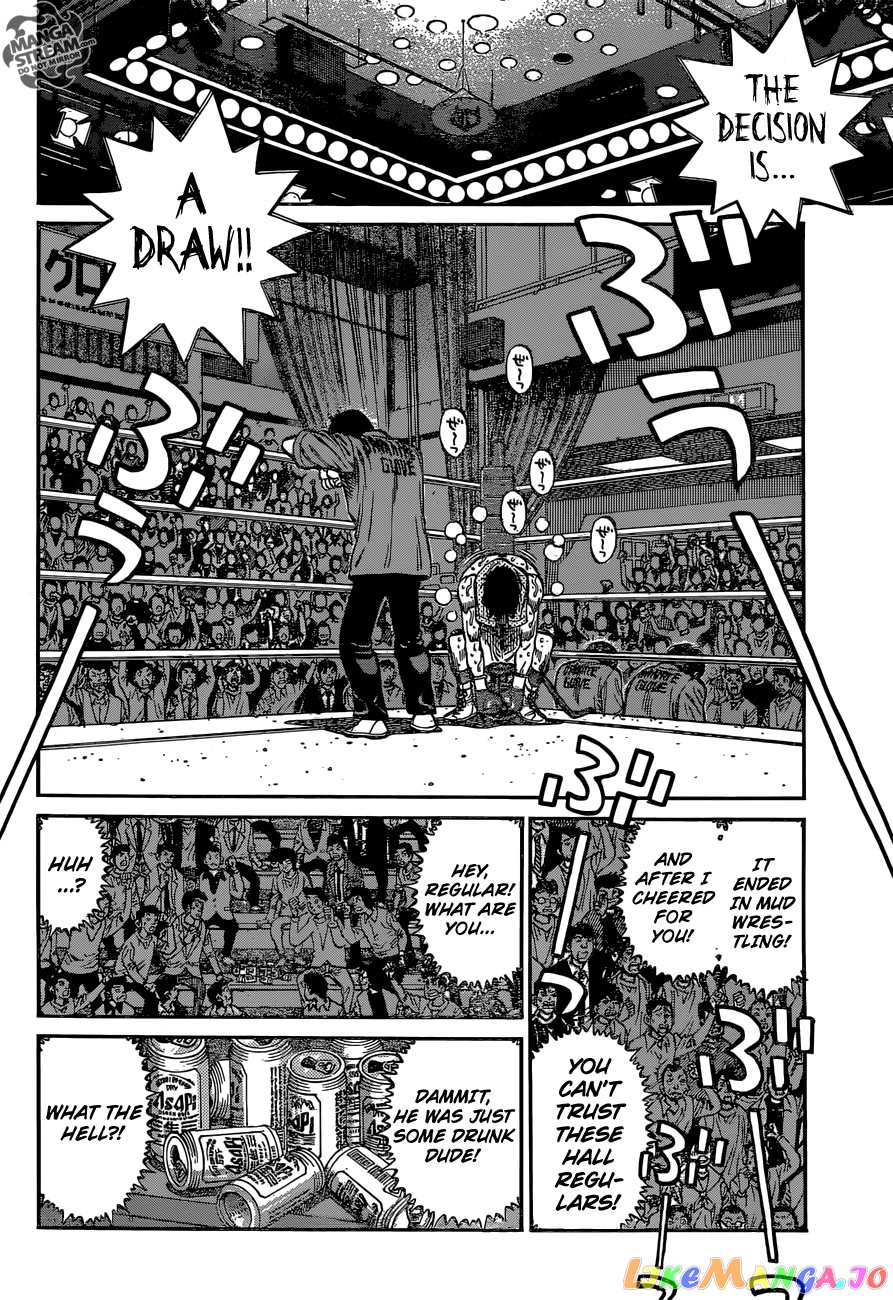 Hajime no Ippo Chapter 1137 - page 17