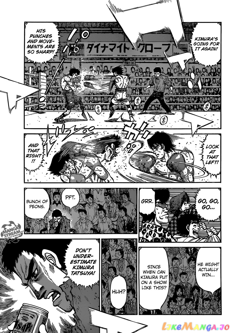 Hajime no Ippo Chapter 1137 - page 6