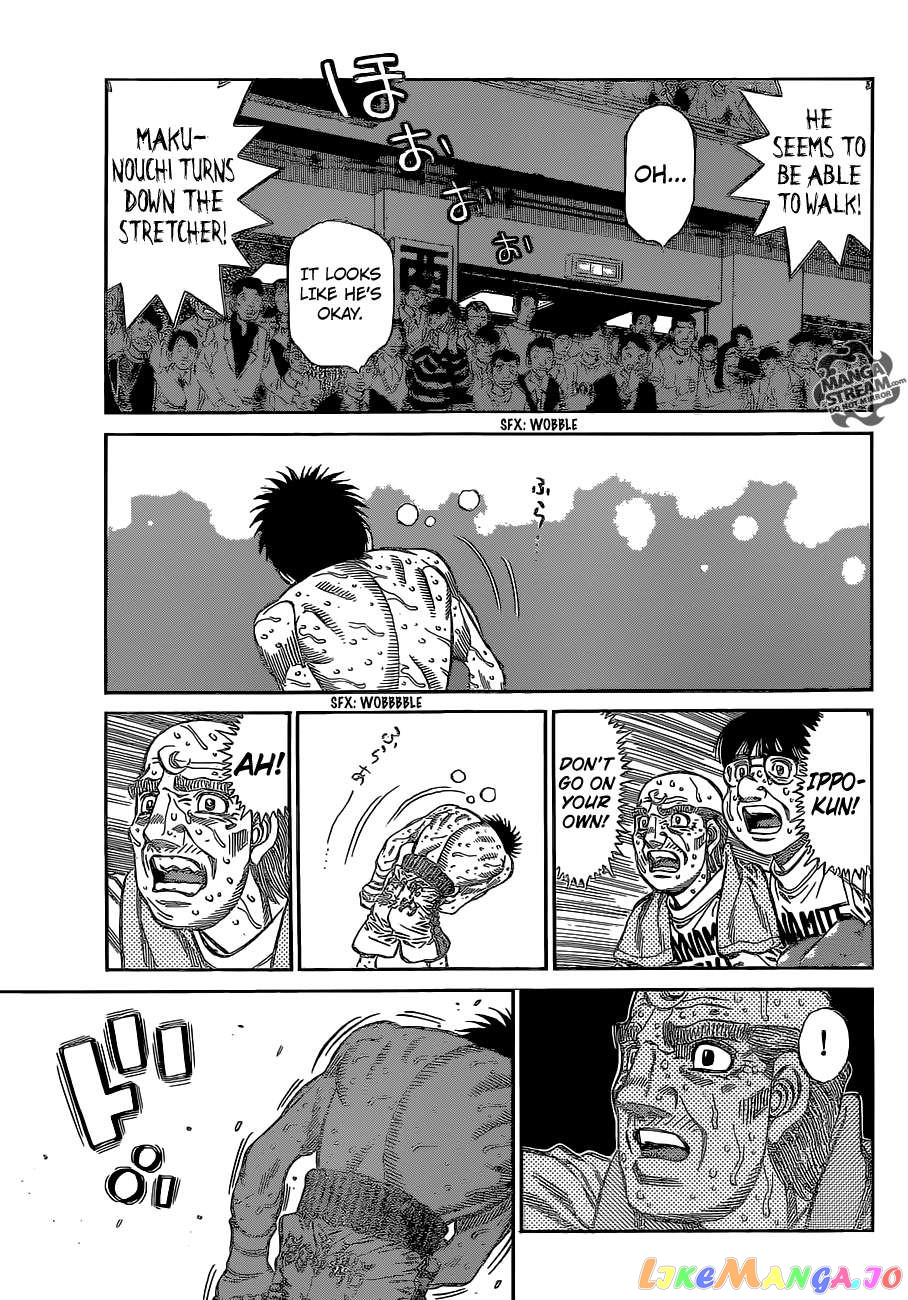 Hajime no Ippo Chapter 1071 - page 3