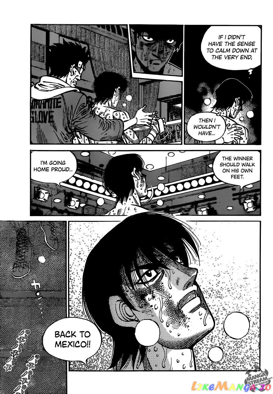 Hajime no Ippo Chapter 1071 - page 7
