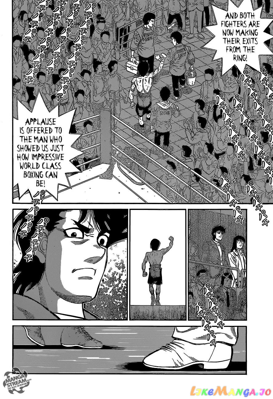 Hajime no Ippo Chapter 1071 - page 8