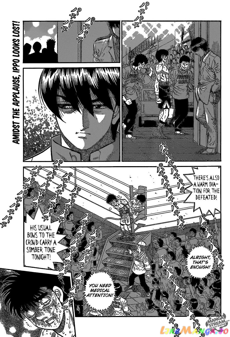 Hajime no Ippo Chapter 1071 - page 9