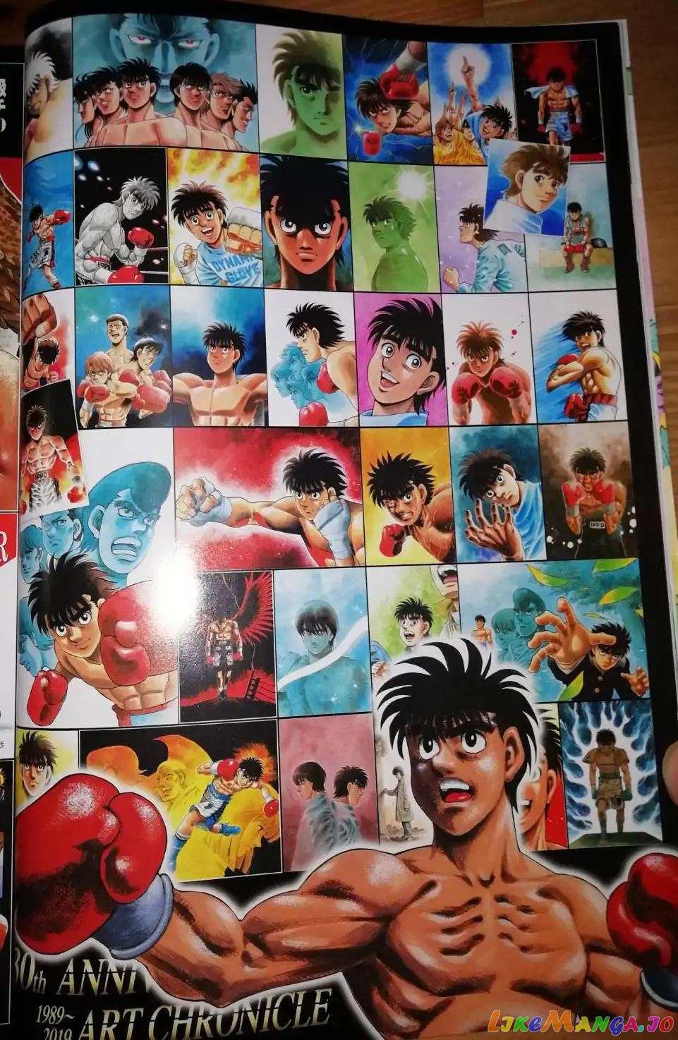 Hajime no Ippo Chapter 1276 - page 4