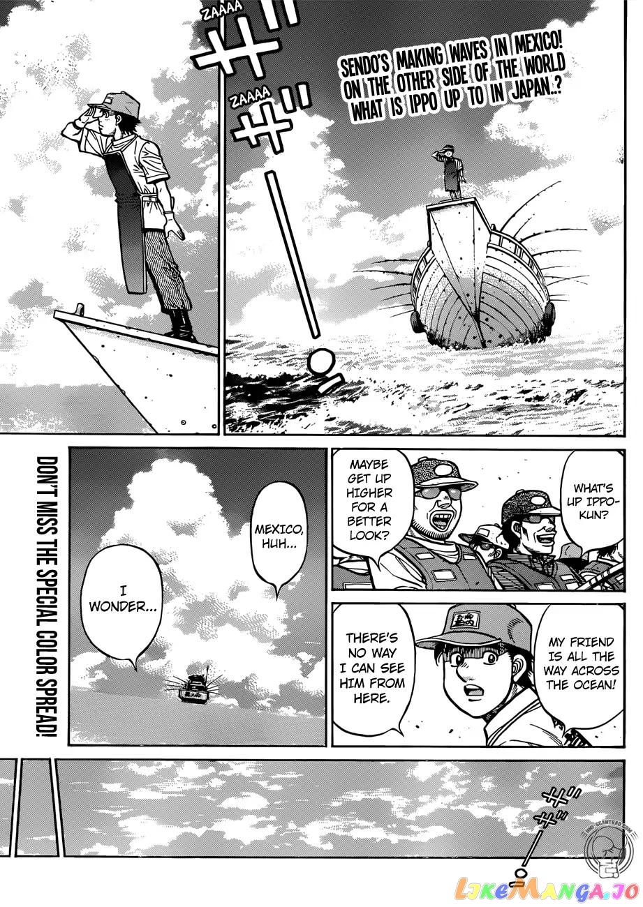 Hajime no Ippo Chapter 1276 - page 7