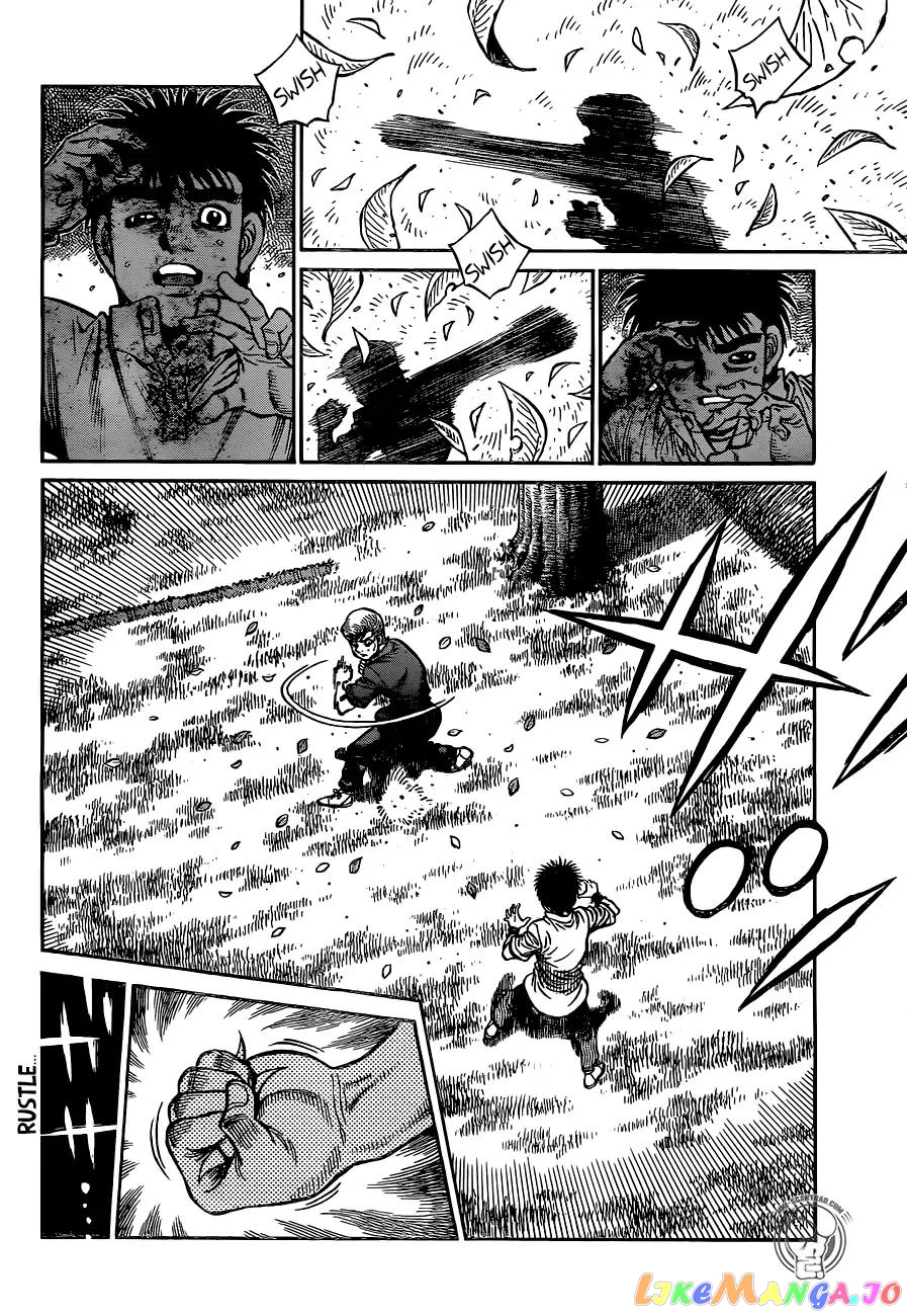 Hajime no Ippo Chapter 1239 - page 4