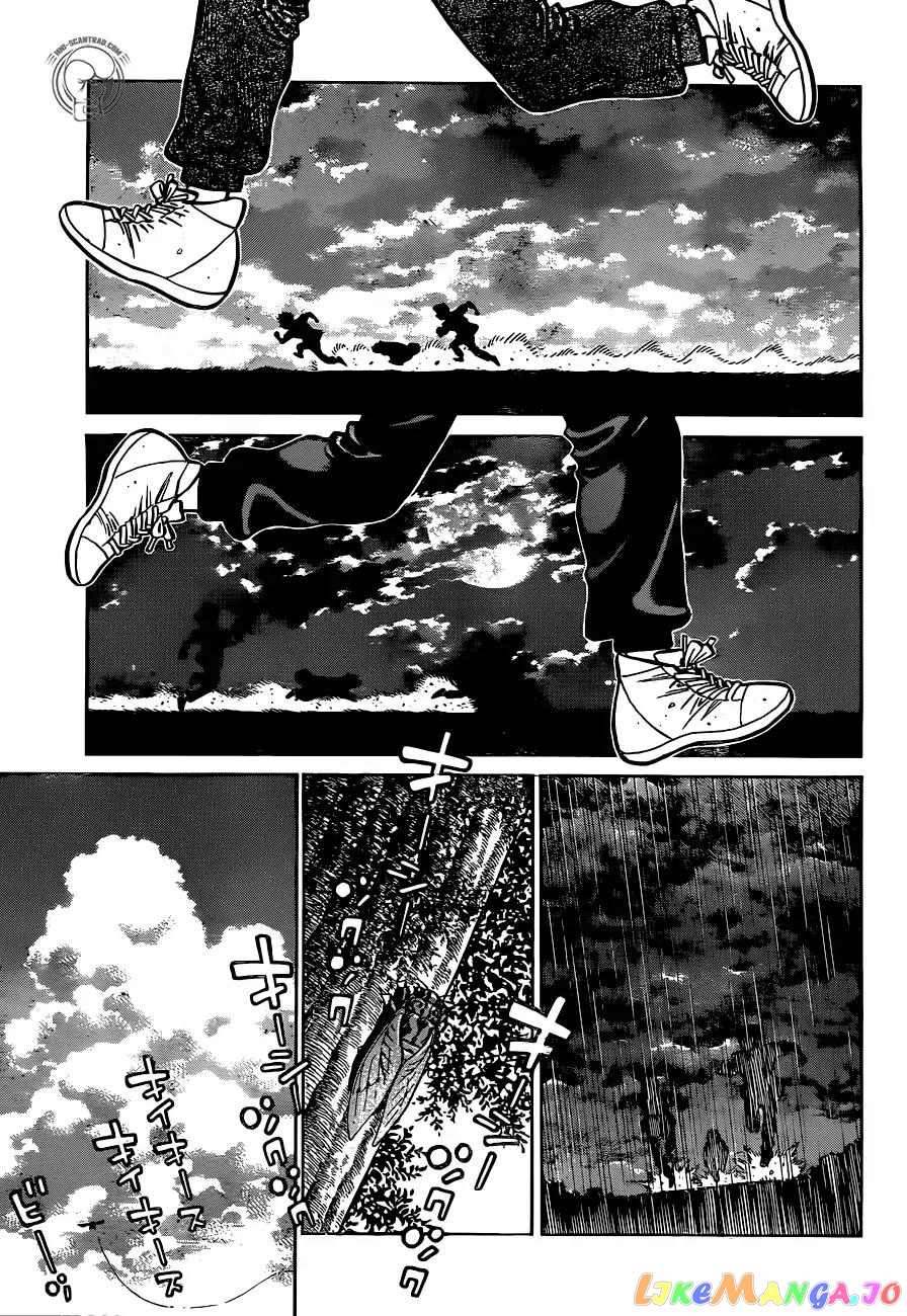Hajime no Ippo Chapter 1239 - page 9