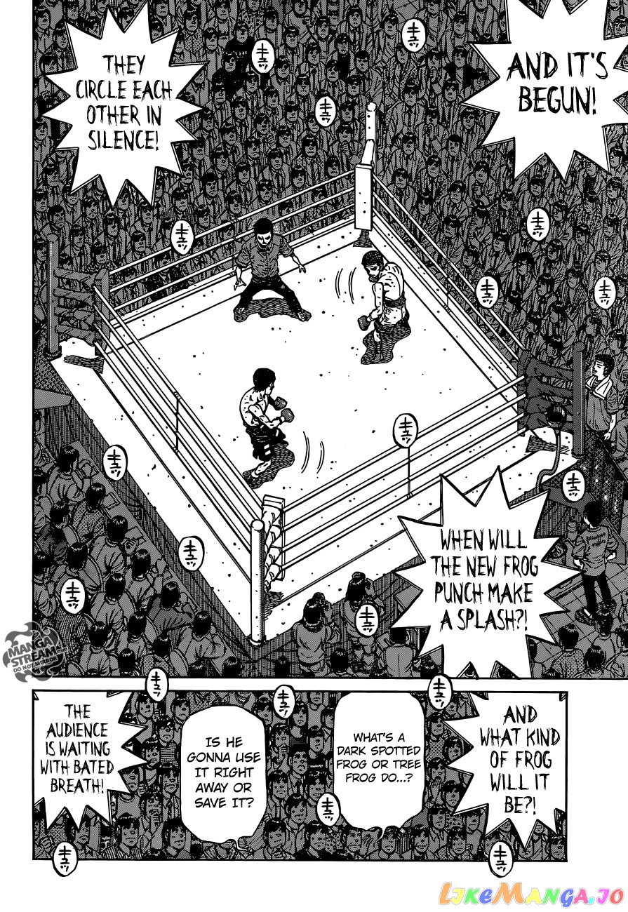 Hajime no Ippo Chapter 1138 - page 21