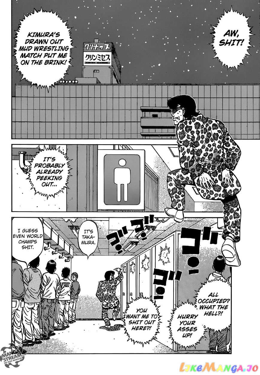 Hajime no Ippo Chapter 1138 - page 4