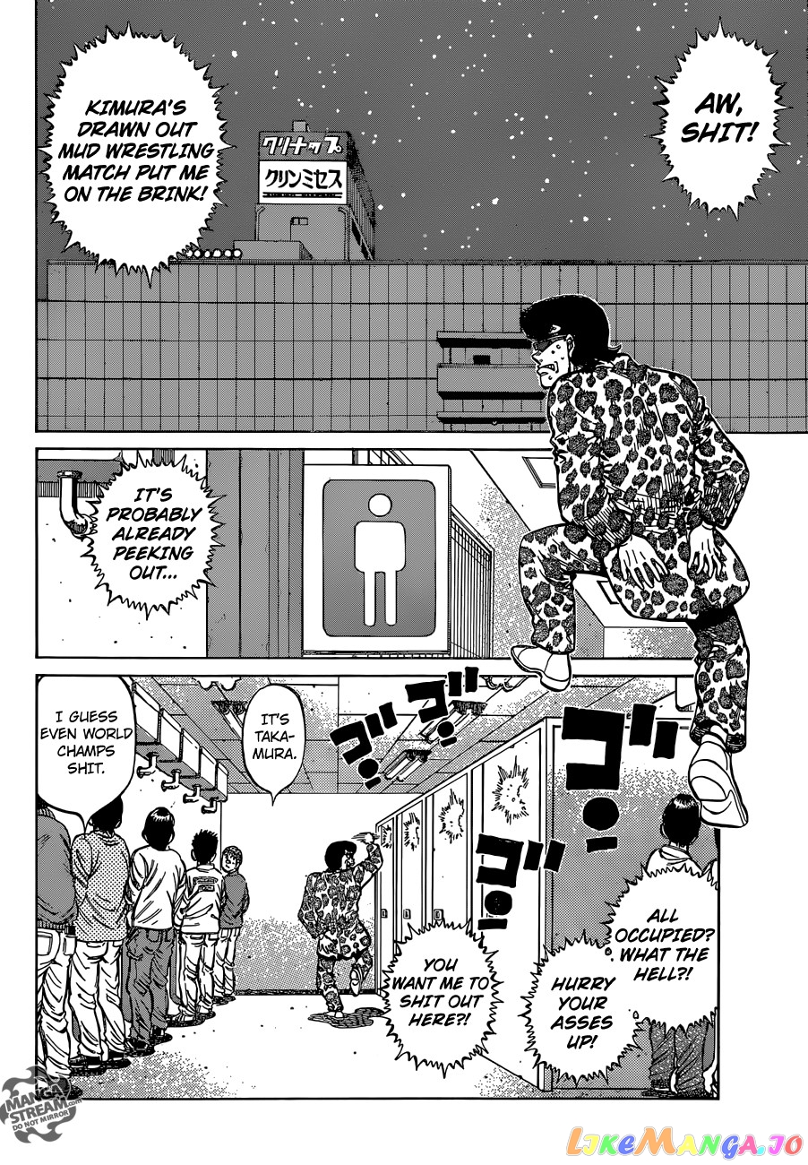 Hajime no Ippo Chapter 1138 - page 5