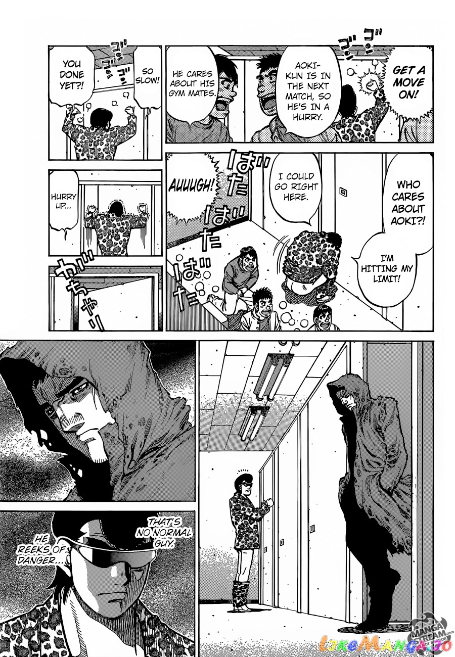 Hajime no Ippo Chapter 1138 - page 7