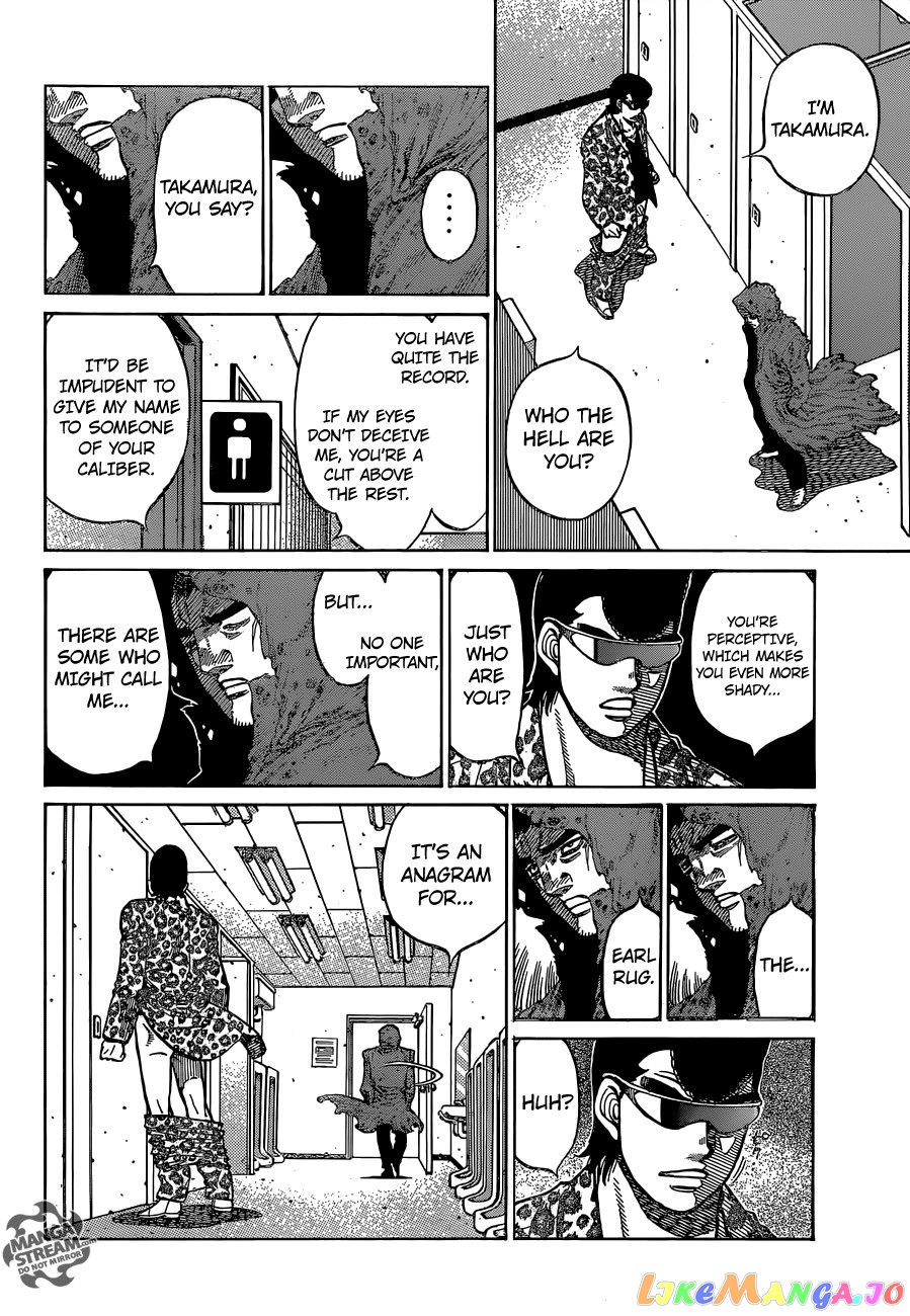 Hajime no Ippo Chapter 1138 - page 9
