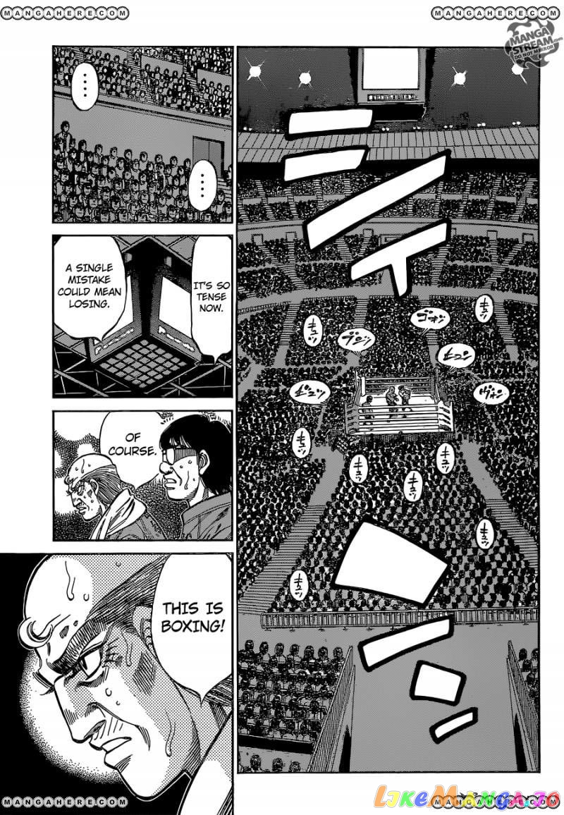 Hajime no Ippo Chapter 1109 - page 3
