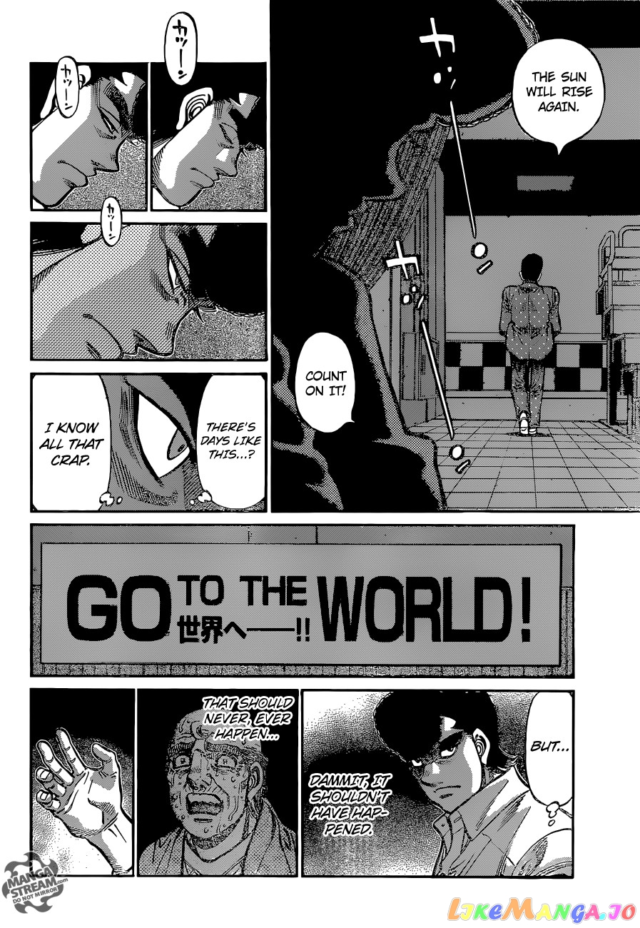Hajime no Ippo Chapter 1072 - page 12