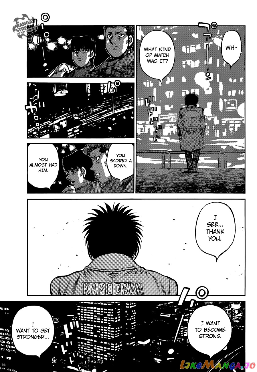 Hajime no Ippo Chapter 1072 - page 17