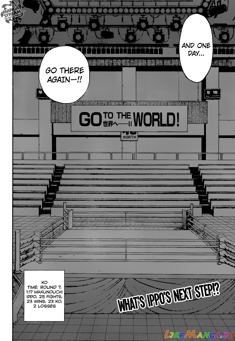 Hajime no Ippo Chapter 1072 - page 18