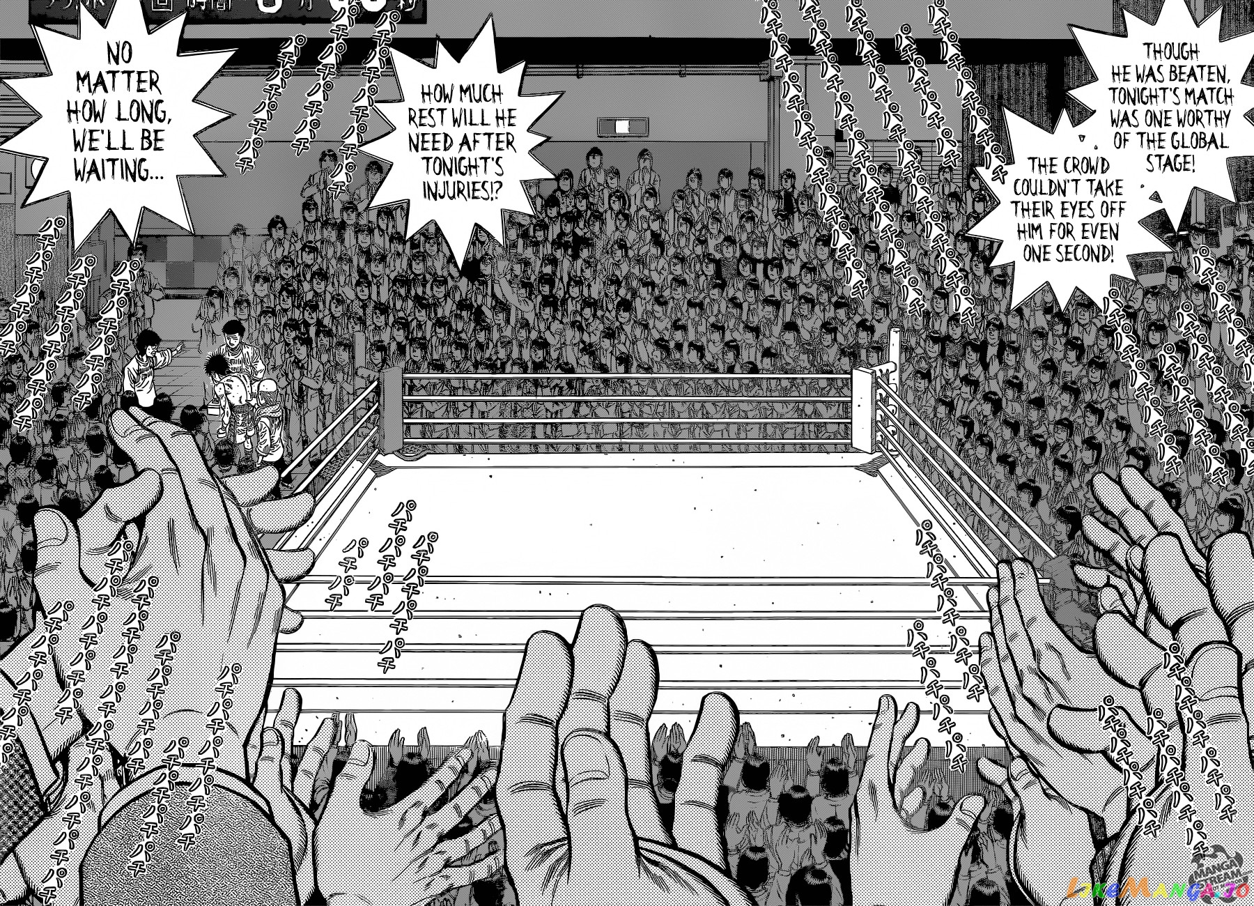 Hajime no Ippo Chapter 1072 - page 5