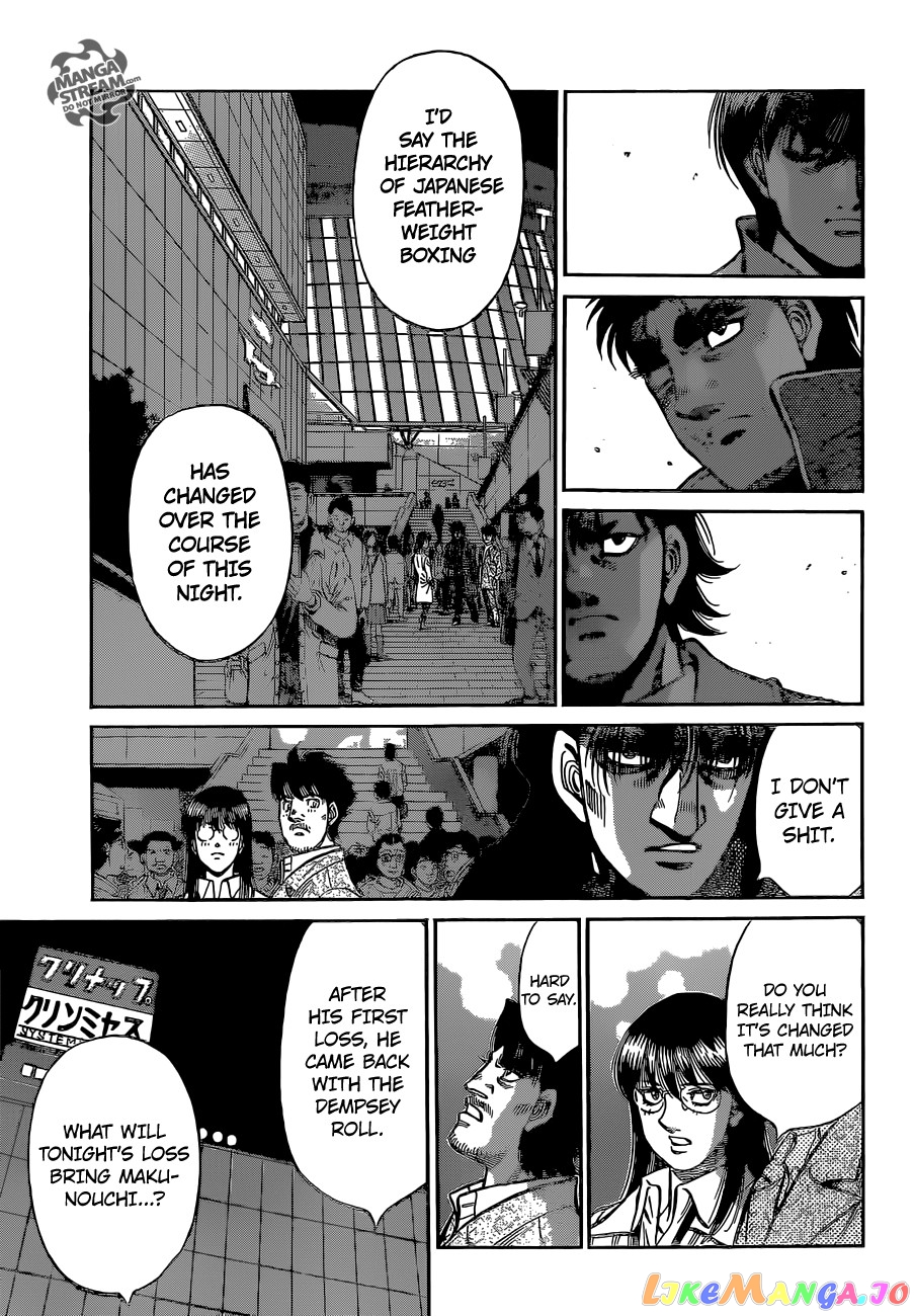 Hajime no Ippo Chapter 1072 - page 9