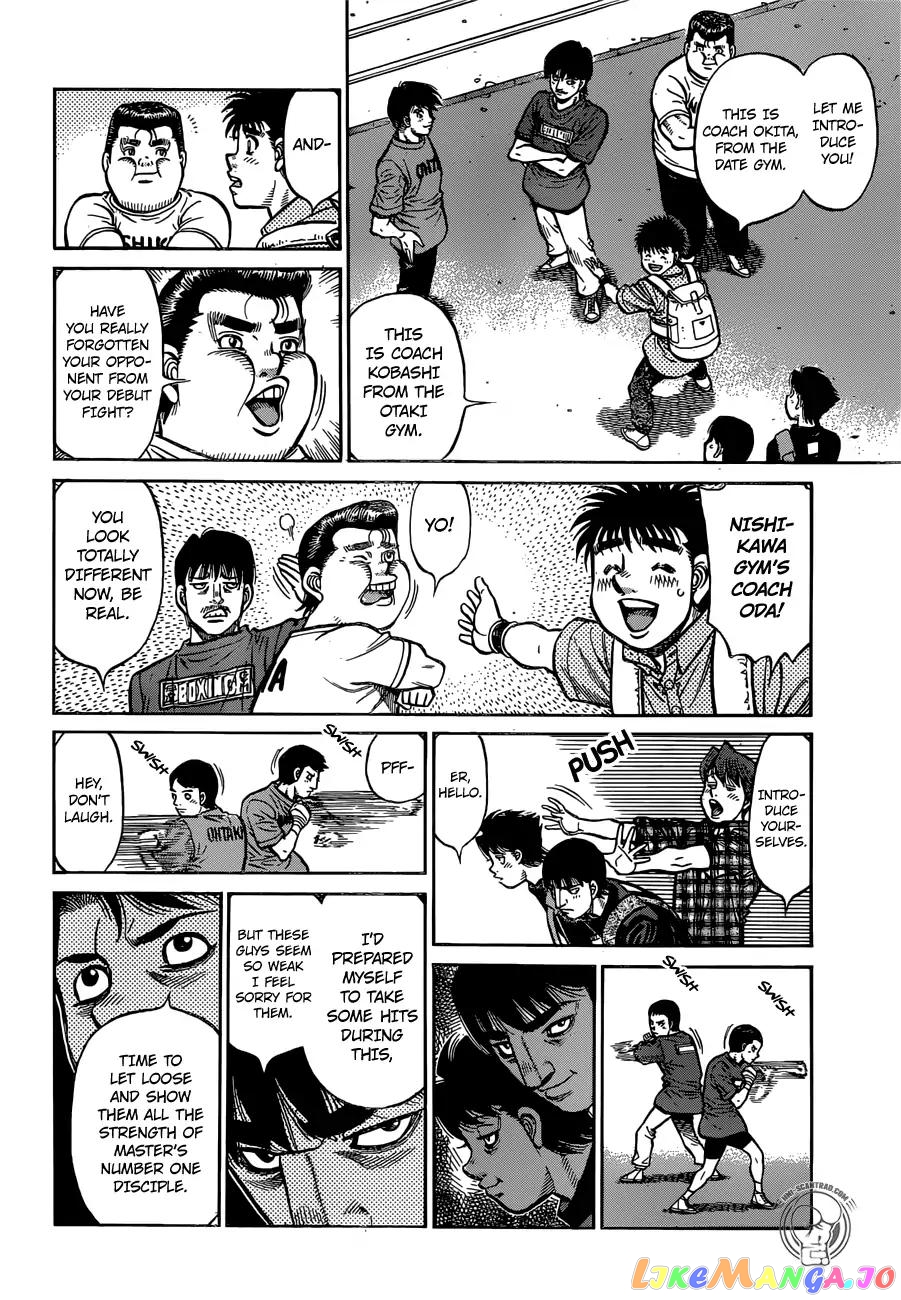 Hajime no Ippo Chapter 1277 - page 4