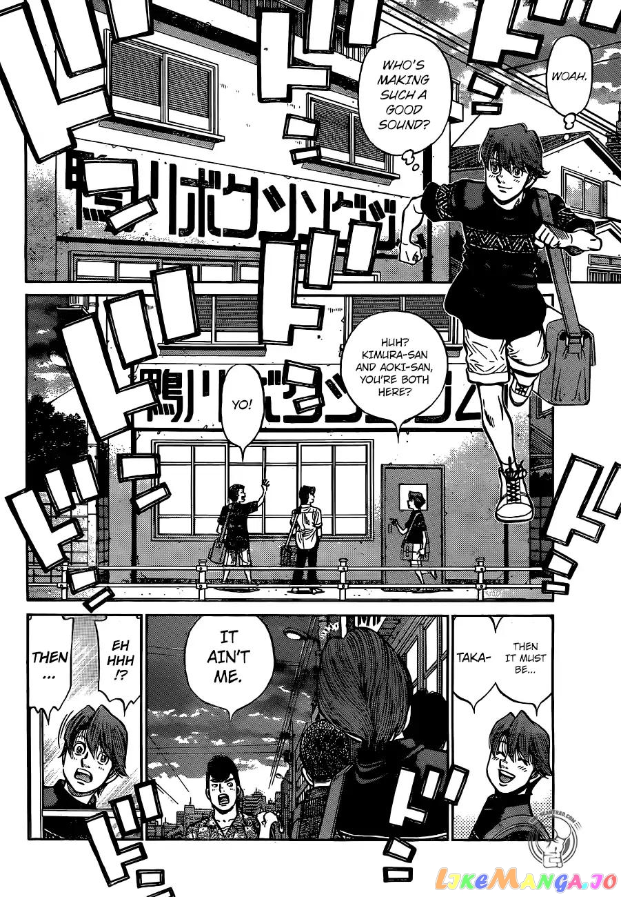 Hajime no Ippo Chapter 1240 - page 4